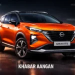 Greenland Nissan Gravite