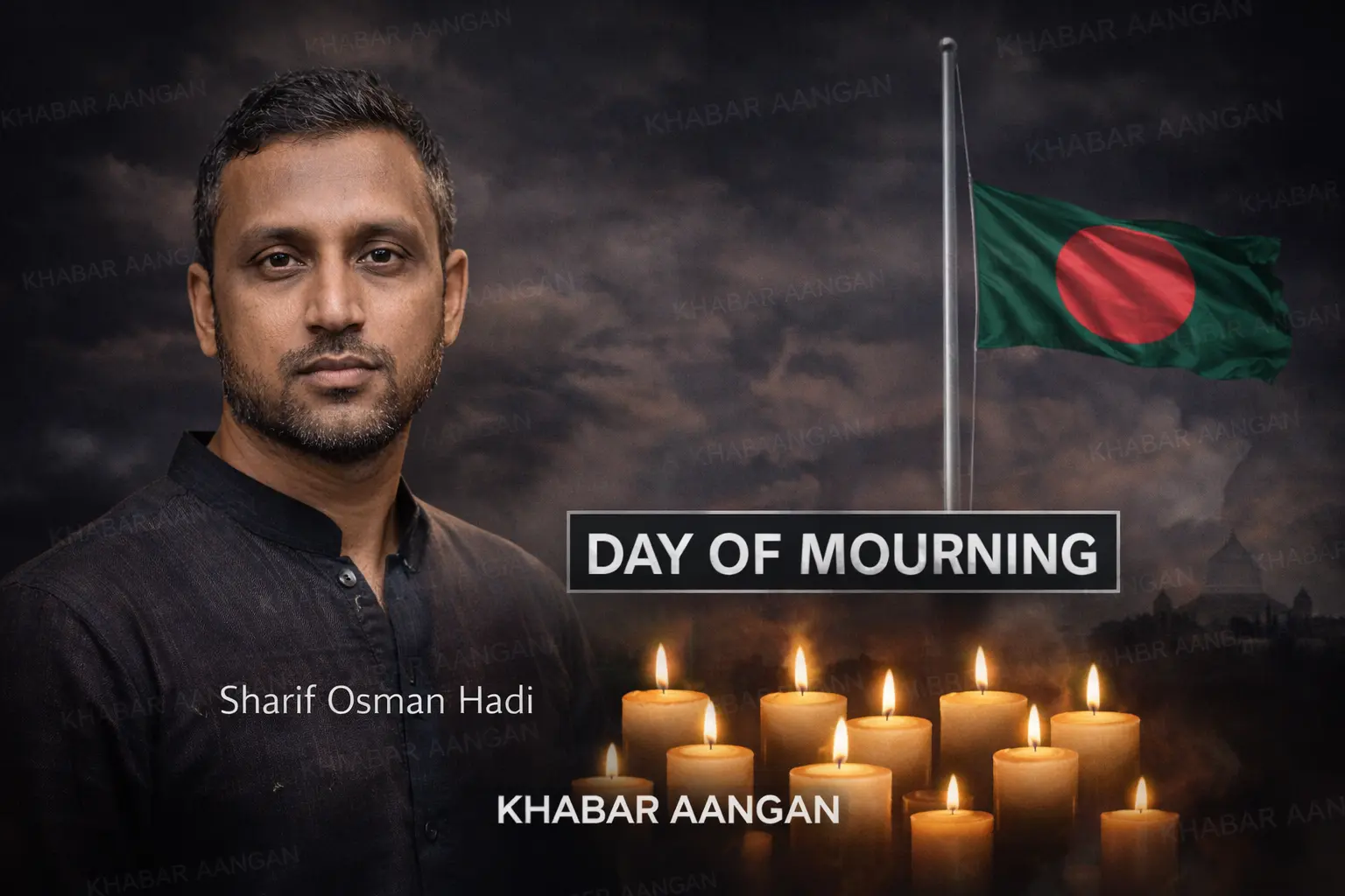 Sharif Osman Hadi Sharif Osman Hadi